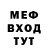 МЕТАДОН белоснежный Zloy Abricos