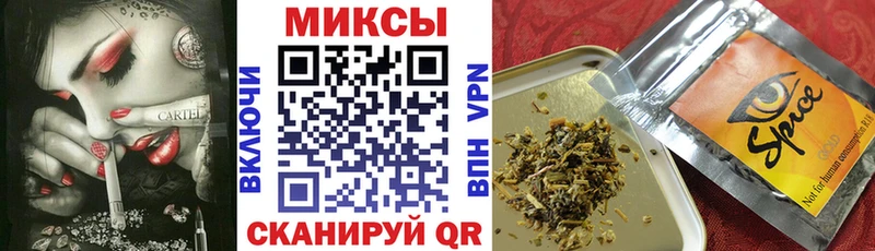 darknet наркотические препараты  кракен ссылки  Дербент  БУТИРАТ оксибутират 