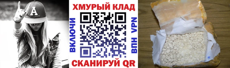 цены наркотик  Дербент  ГЕРОИН белый 
