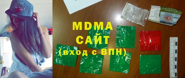 спиды Алексеевка