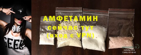 скорость Абдулино