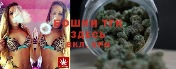 apvp Абинск