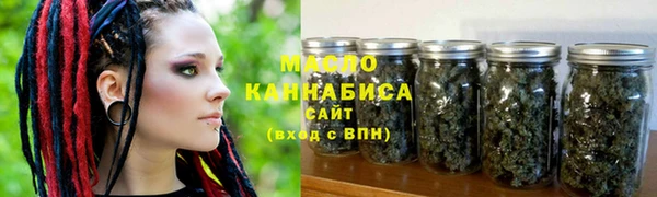 спиды Абаза