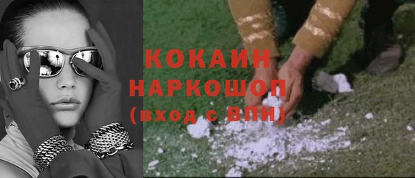 скорость Абдулино