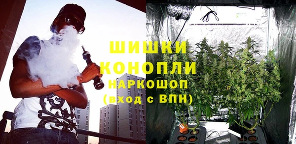 скорость Абдулино