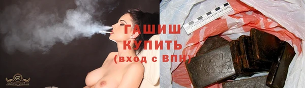 спиды Абаза