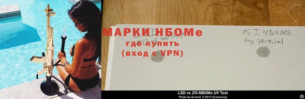 apvp Абинск