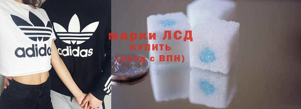 скорость Абдулино