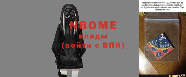 скорость Абдулино