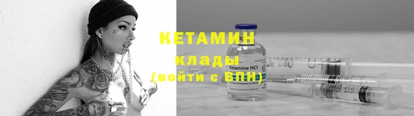 скорость Абдулино