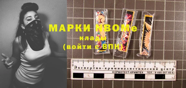 скорость Абдулино