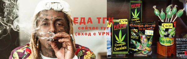 скорость Абдулино