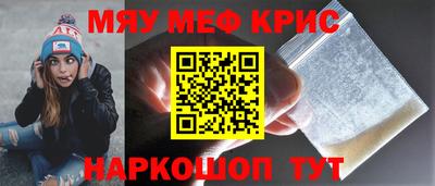 каннабис Гусев