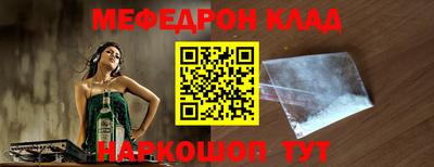 каннабис Гусев