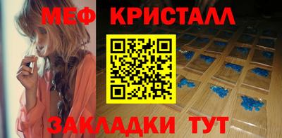 каннабис Гусев