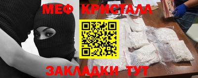 скорость mdpv Гусиноозёрск