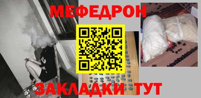 скорость mdpv Гусиноозёрск
