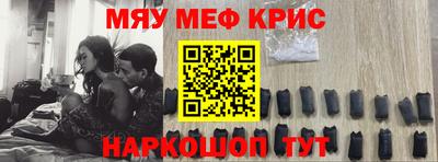 скорость mdpv Гусиноозёрск