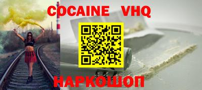 каннабис Гусев
