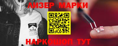 каннабис Гусев