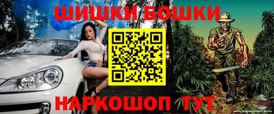 COCAINE Гусь-Хрустальный