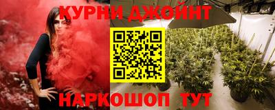 COCAINE Гусь-Хрустальный