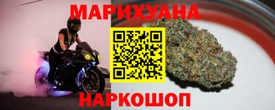 COCAINE Гусь-Хрустальный