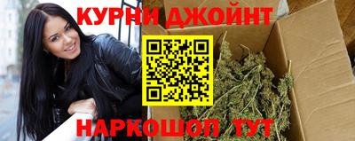 COCAINE Гусь-Хрустальный
