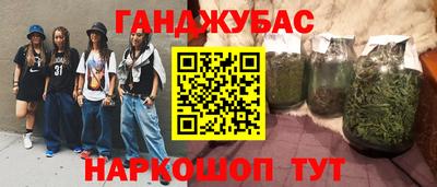 скорость mdpv Гусиноозёрск