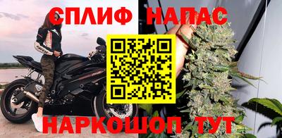 скорость mdpv Гусиноозёрск