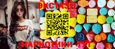 каннабис Гусев