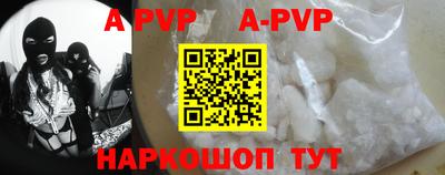скорость mdpv Гусиноозёрск