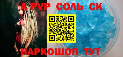 каннабис Гусев