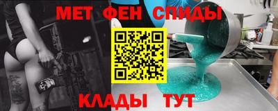 каннабис Гусев