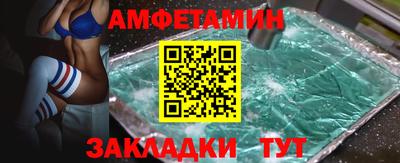 скорость mdpv Гусиноозёрск