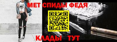 COCAINE Гусь-Хрустальный