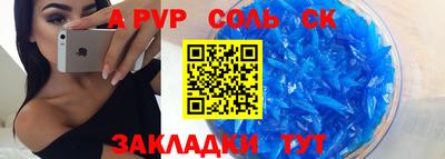 скорость mdpv Гусиноозёрск