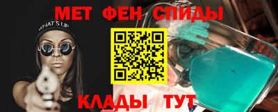 каннабис Гусев
