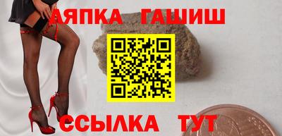 COCAINE Гусь-Хрустальный