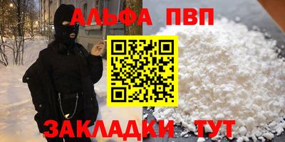 каннабис Гусев