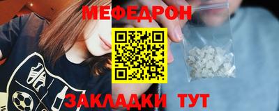 скорость mdpv Гусиноозёрск