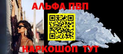 скорость mdpv Гусиноозёрск